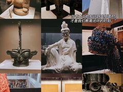 -中国国家博物馆