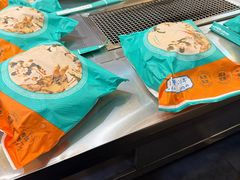 -宗泉烤全羊·烤羊腿·家常菜(解放东路店)