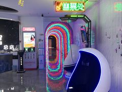 -深圳失恋博物馆再见前任(汇商名苑店)