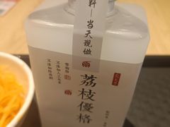 -鼎义丰功夫面(星光大道店)