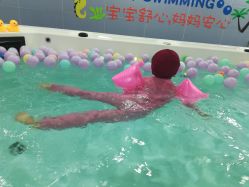 -乐优游母婴生活馆(天河店)