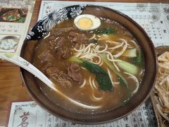 -茗味居羊肉汤面馆(临沂路店)