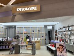 -方快-照相馆(丁香国际店)