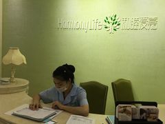 -和睦爱嘉月嫂·产后恢复中心(美罗店)