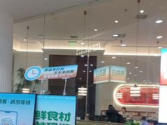 -前海沿·海鲜水饺青岛菜(乐客城店)