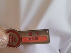 -海底捞火锅(大华一路店)