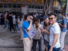 -老福合沟无米粿甜汤粿品店