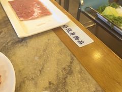 -牛街·马辈儿涮肉(陶然亭店)