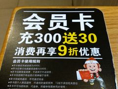 -72街红烧排骨饭(海珠丽影广场店)