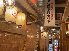 -炉太郎日式烧肉店(华贸店)
