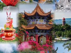 -东莞观音山旅游风景区