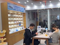 -亿视康青少儿眼镜(五官科店)