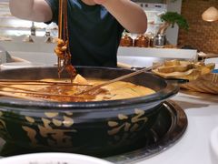 -逍遥烫特色串串(宽窄巷子店)