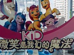 -极光口腔·矫正种植修复(锦江院区)