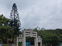 -宋井风景区