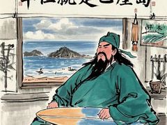 -筋骨堂热敷推拿按摩(翠华路店)