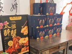 -风波庄(云蝠大厦店)