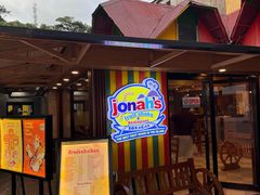 -Jonah's Fruit Shake & Snack Bar