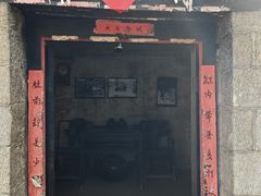 -井塘古村