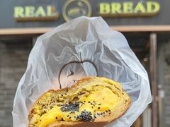 -韩国利尔面包(桂林路店)