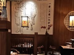 -牛道·和牛九食(市府恒隆广场店)