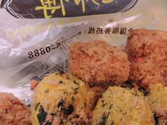 草莓风味酥松小贝-鲍师傅糕点(春熙路店)