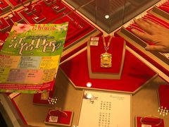 -长申超市(美食城店)