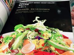 -紫光园(燕郊总店)