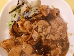 香菇肉末炖豆腐饭-罐罐打卤饭(一枝园店)