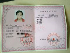 -优护优家Ucare月嫂育儿嫂陪伴师(静安店)