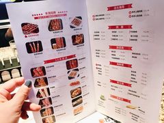 -丰茂烤串(金泉美食宫店)
