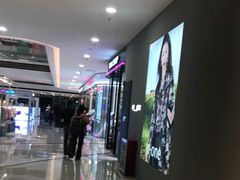 -万达影城(贵阳观山湖万达IMAX店)