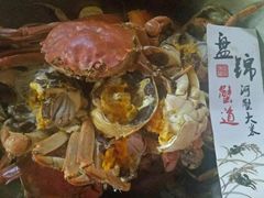 -蟹道河蟹大米商行