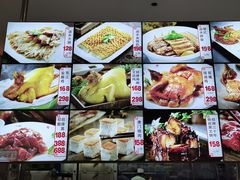 -东江海鲜酒家(艺都分店)