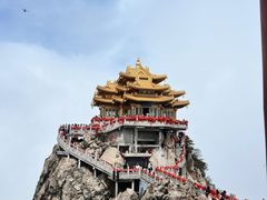 -老君山风景名胜区