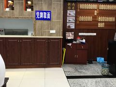 -东吴面馆(沙溪服务区店)