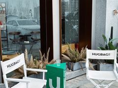 -HUG·拥抱咖啡(郑州宝龙广场店)