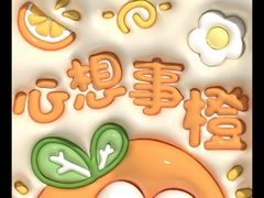 -满兴咱妈烀饼铁锅炖(兰州北街店)