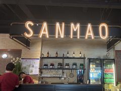 -三猫黑鱼花(南大店)