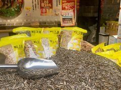 -粒上皇(淮河路步行街店)