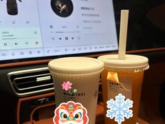 -卡旺卡(马鞍山金鹰店)