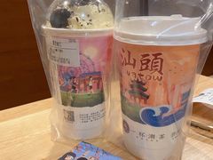 -一杯潮茶·专注潮汕茶饮(朝阳庄店)
