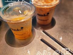 -J Create城市露营咖啡·简餐·宠物(上海动物园店)