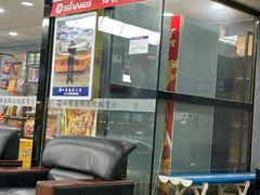 -四维羽毛球馆(北二中路店)