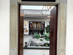 -寒舍私房菜