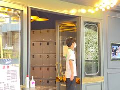 -Lilliput·粒粒堡亲子餐厅(嘉定宝龙店)