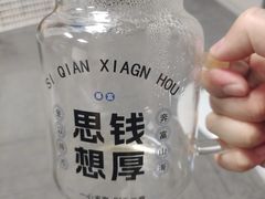 -东莞银行篮球中心