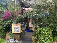 -翼果厨(总店)