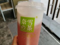 -奈雪的茶(观前街店)