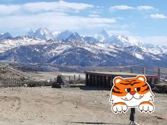 -贡嘎雪山